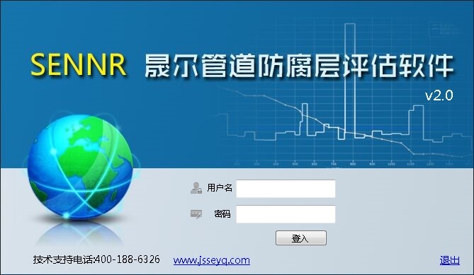金沙集团1862CC成色新闻