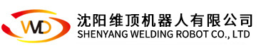 沈阳乐虎lehu88机器人有限公司